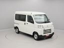 両側スライドドア　キーレス　衝突軽減ブレーキ　ワンオーナー（愛知県）の中古車