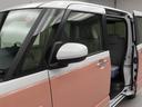 キーフリー（愛知県）の中古車