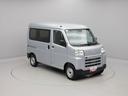 オーディオレス　キーレス　アイドリングストップ　禁煙車（愛知県）の中古車