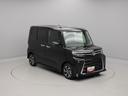 両側電動スライドドア　キーフリー　ＬＥＤヘッドライト　衝突軽減装備（愛知県）の中古車