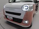 キーフリー　ＬＥＤヘッドライト　両側電動スライドドア　衝突軽減装備（愛知県）の中古車