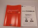 両側電動スライドドア　ＬＥＤヘッドライト　スマートキー　バックカメラ　禁煙車　保温ドリンクホルダー　シートヒーター　電動パーキングブレーキ（愛知県）の中古車