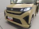 両側電動スライドドア　ＬＥＤヘッドライト　オートハイビーム　スマートキー　バックカメラ　禁煙車　　車線逸脱抑制制御機能　衝突回避支援ブレーキ機能　誤発進抑制機能（愛知県）の中古車