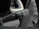 オーディオレス　バックカメラ　ＬＥＤヘッドライト　アイドリングストップ　プッシュスタート　エアバック　ＡＢＳ　ＣＶＴ　キーフリー（愛知県）の中古車