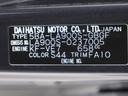 キーフリー　ＬＥＤヘッドライト　衝突軽減装備（愛知県）の中古車