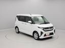 （愛知県）の中古車