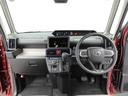 （愛知県）の中古車