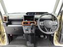 （愛知県）の中古車