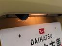 （愛知県）の中古車