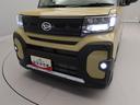 （愛知県）の中古車