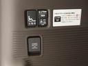 福祉車両　両側電動スライドドア　ＥＴＣ　クルーズコントロール　バックカメラ　ＵＳＢポート（愛知県）の中古車