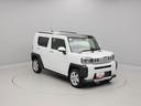 （愛知県）の中古車