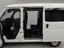 キーレス　衝突軽減装備（愛知県）の中古車