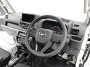スマートキー　衝突軽減ブレーキ　禁煙車（愛知県）の中古車