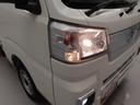 スマートキー　衝突軽減ブレーキ　禁煙車（愛知県）の中古車