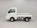 スマートキー　衝突軽減ブレーキ　禁煙車（愛知県）の中古車