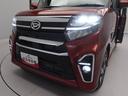 （愛知県）の中古車