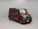 （愛知県）の中古車