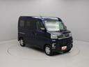 （愛知県）の中古車