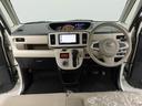 両側電動スライドドア　メモリナビ　バックカメラ　スマートキー　ＣＤ（愛知県）の中古車