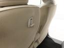両側電動スライドドア　メモリナビ　バックカメラ　スマートキー　ＣＤ（愛知県）の中古車