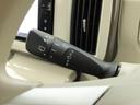 両側電動スライドドア　メモリナビ　バックカメラ　スマートキー　ＣＤ（愛知県）の中古車