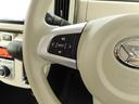 両側電動スライドドア　メモリナビ　バックカメラ　スマートキー　ＣＤ（愛知県）の中古車