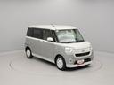 両側電動スライドドア　メモリナビ　バックカメラ　スマートキー　ＣＤ（愛知県）の中古車