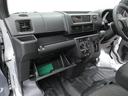 両側スライドドア　キーレス　衝突軽減ブレーキ（愛知県）の中古車
