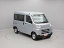両側スライドドア　キーレス　衝突軽減ブレーキ（愛知県）の中古車