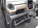 （愛知県）の中古車