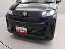 （愛知県）の中古車