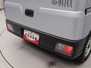 両側スライドドア　キーレス　衝突軽減ブレーキ　ワンオーナー（愛知県）の中古車