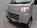 両側スライドドア　キーレス　衝突軽減ブレーキ　ワンオーナー（愛知県）の中古車