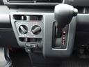 スマアシ　ＦＭ／ＡＭラジオ　エアバック　ＡＢＳ　ＣＶＴ　キーレス（愛知県）の中古車