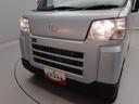 スマアシ　ＦＭ／ＡＭラジオ　エアバック　ＡＢＳ　ＣＶＴ　キーレス（愛知県）の中古車