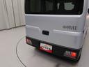スマアシ　ＦＭ／ＡＭラジオ　エアバック　ＡＢＳ　ＣＶＴ　キーレス（愛知県）の中古車