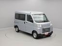 スマアシ　ＦＭ／ＡＭラジオ　エアバック　ＡＢＳ　ＣＶＴ　キーレス（愛知県）の中古車