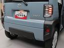 （愛知県）の中古車