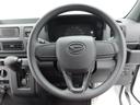 スマアシ　ＡＭ／ＦＭラジオ　エアバック　ＡＢＳ　ＣＶＴ　キーレス（愛知県）の中古車