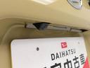 キーレス　スマートアシスト　ＡＢＳ　ＣＶＴ　ＬＥＤヘッドライト　パワステ　エアバック　プッシュスタート　アイドリングストップ　バックカメラ　オーディオレス　ミラクルオープンドア　ミラクルウォークスルー（愛知県）の中古車