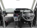 両側電動スライドドア　キーフリー　ＬＥＤヘッドライト（愛知県）の中古車