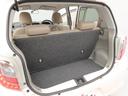 （愛知県）の中古車