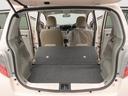 （愛知県）の中古車