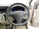 （愛知県）の中古車