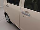 （愛知県）の中古車