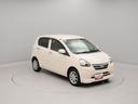 （愛知県）の中古車
