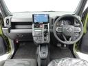 （愛知県）の中古車