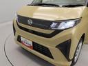 （愛知県）の中古車