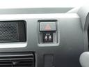 キーレス　衝突軽減ブレーキ　両側スライドドア（愛知県）の中古車